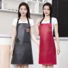 Adjustable Halter Waterproof Apron